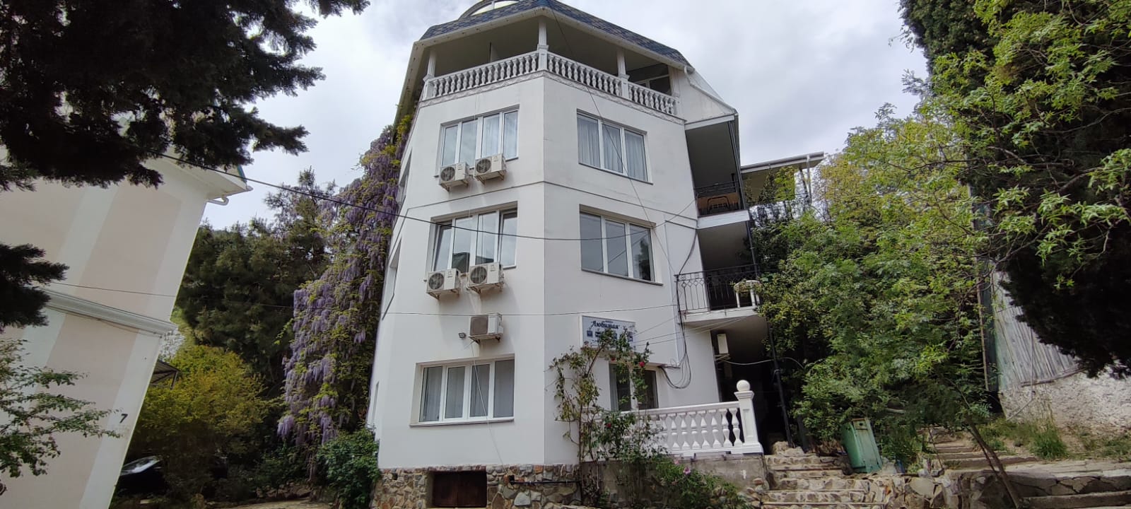 Фото Любимая