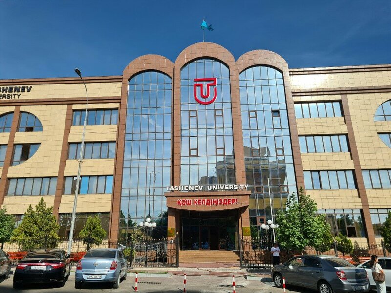 Ана мен немересі секс