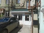 Аист ГРУП (Sibirskaya Street, 17А) ، شركات البرمجيات