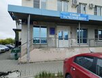 Городской центр начисления коммунальных платежей (Podolskaya ulitsa, 38А), cash and settlement center