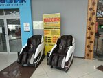 Японский массаж (Starokachalovskaya Street, 5А), sillón de masaje