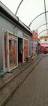 Конфеты (Dzerzhinskogo Street, 79к7), confitería