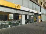 Expressbank (Hеsеn bеy Zеrdabi Avenue, 200C), bank