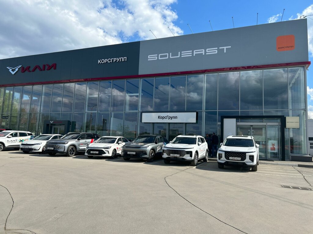 Car dealership КорсГрупп, Tula, photo