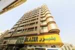 Royal Mark Hotel Apartment
