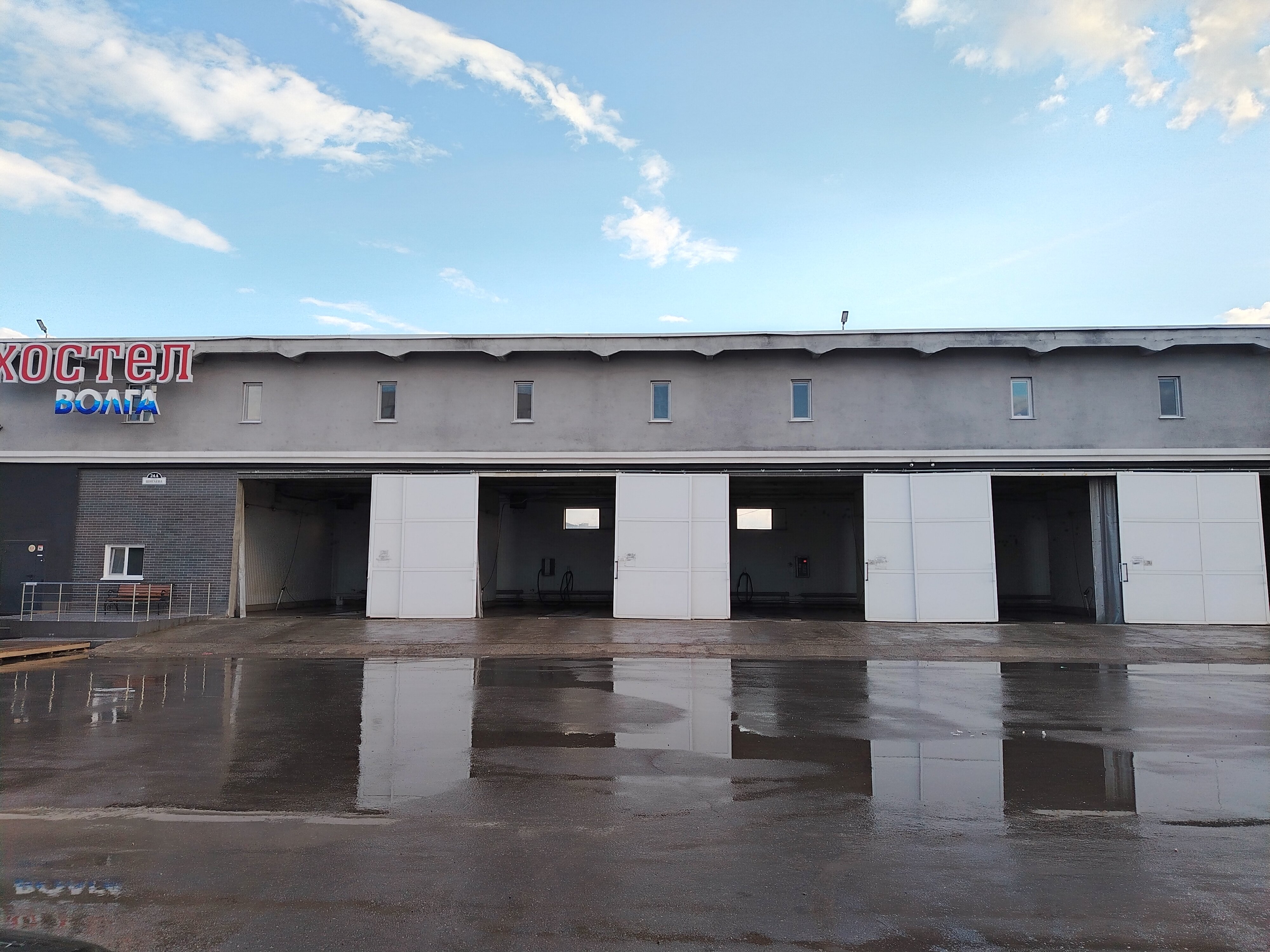 Фото Хостел Волга