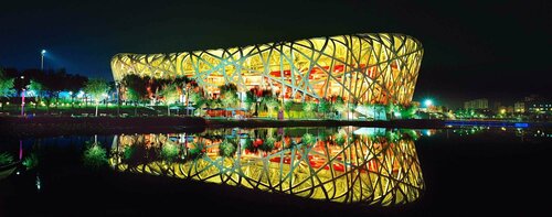 Гостиница Swissôtel Beijing Hong Kong Macau Center в Пекине