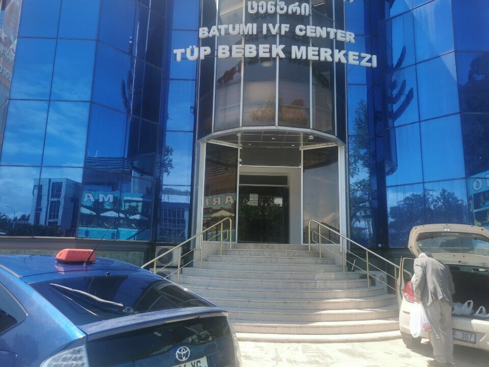 Diagnostic center Batumi Ivf Center, Batumi, photo