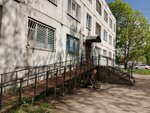 Poliklinika № 4 (Gatchina, ulitsa Khokhlova, 9), departamento del hospital