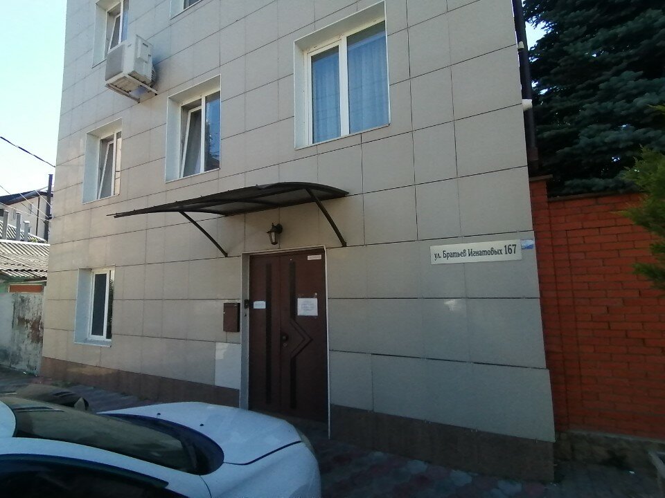 Фото АнгелА