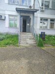 TD Krupnov (Internatsionalnaya Street, 100), greenhouse equipment
