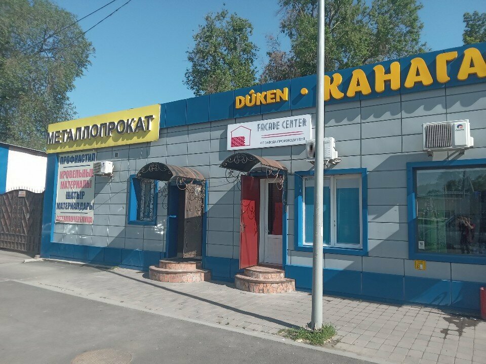 Facades and facade systems Facade Center, Almaty, photo