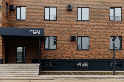 Гостиница Avenue Hotel в Уральске