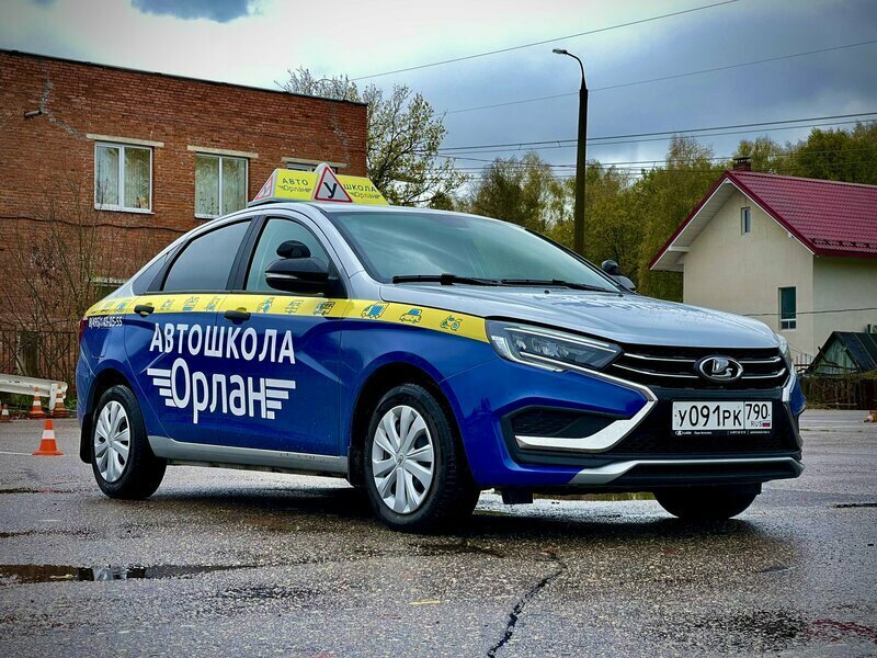 Driving school Орлан, Sergiev Posad, photo