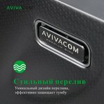 Avivacom (Betonnaya ulitsa, 6), kitchen furniture