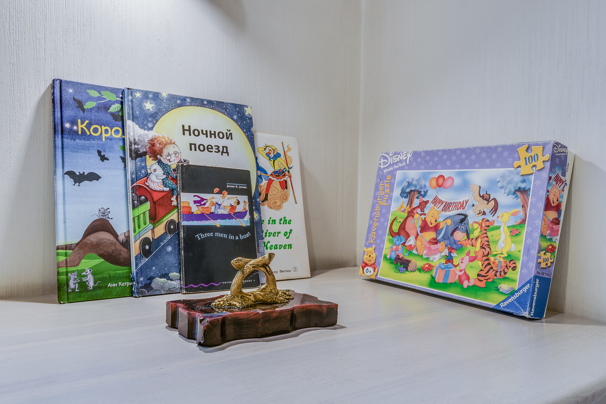 Фото Sokroma Сканди Классик