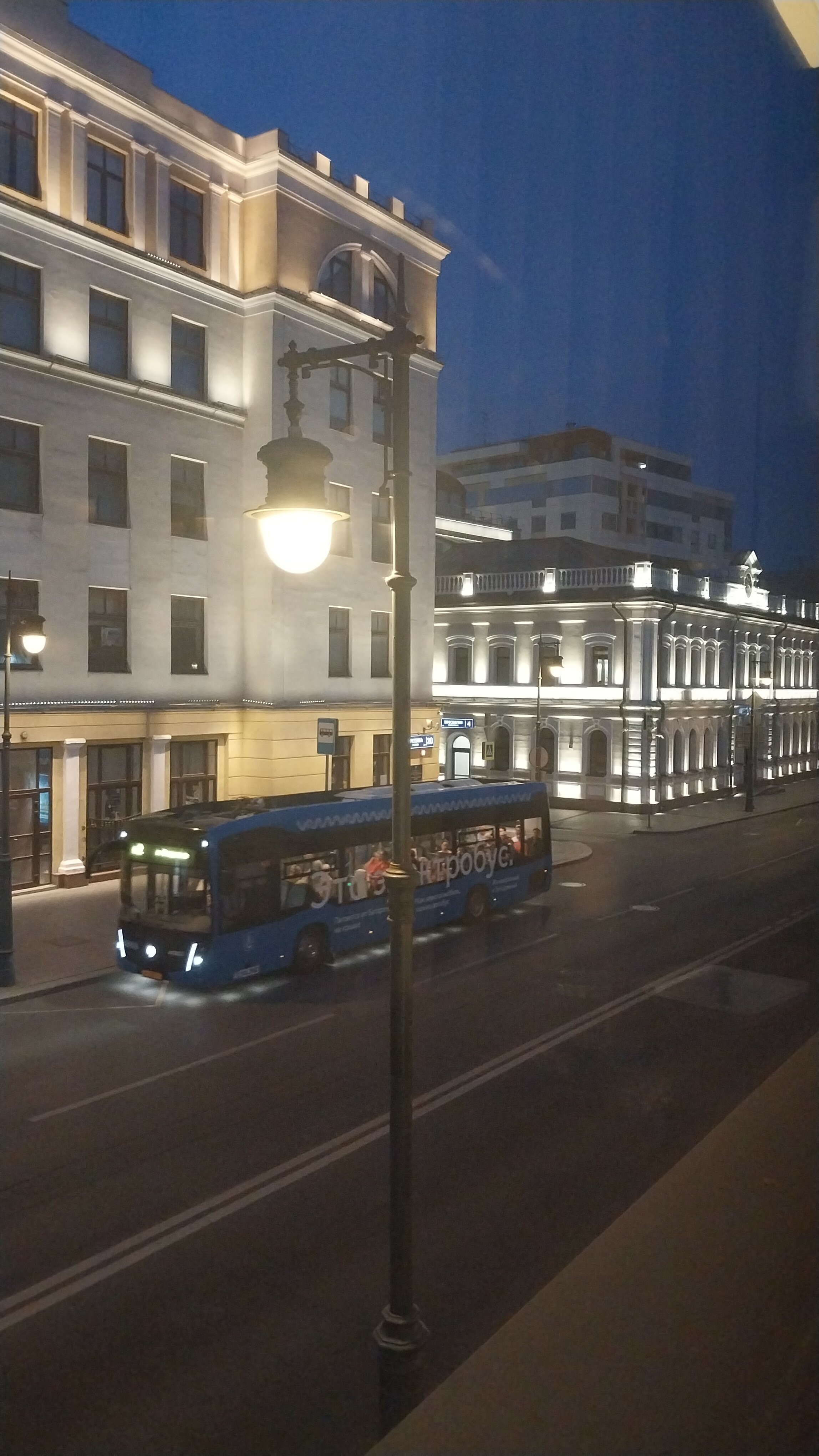 Фото Сретенская