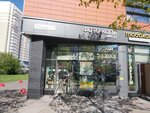 Rafs Parfum (Lyzhniy Lane, 1), tienda de perfumes y cosmética