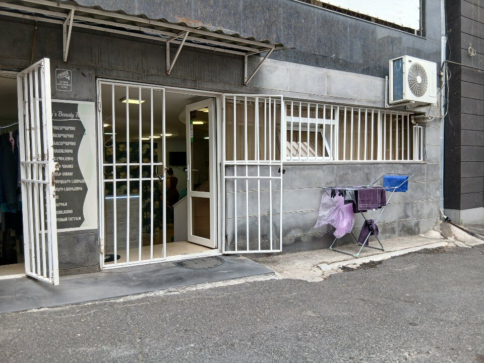 Nelly's Beauty Room