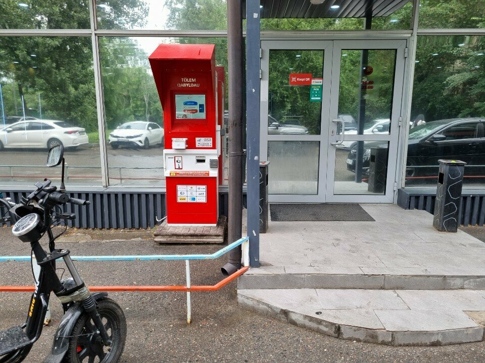 Payment terminal Qiwi, Almaty, photo