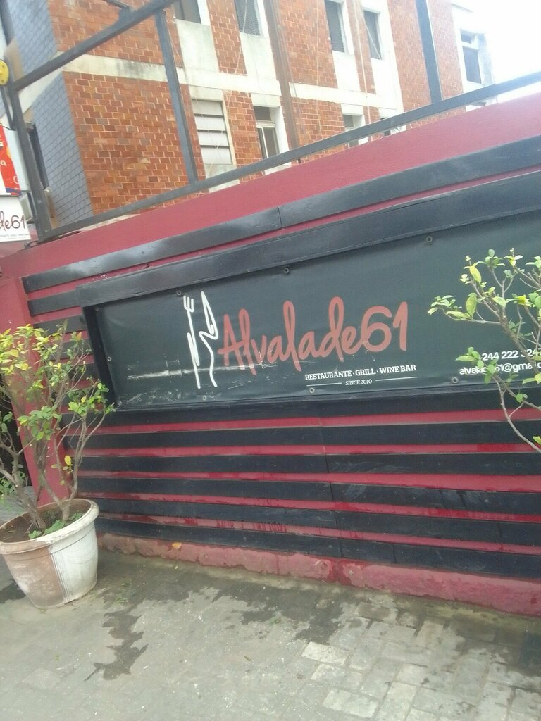 Restaurant Alvalade 61, Loanda, photo