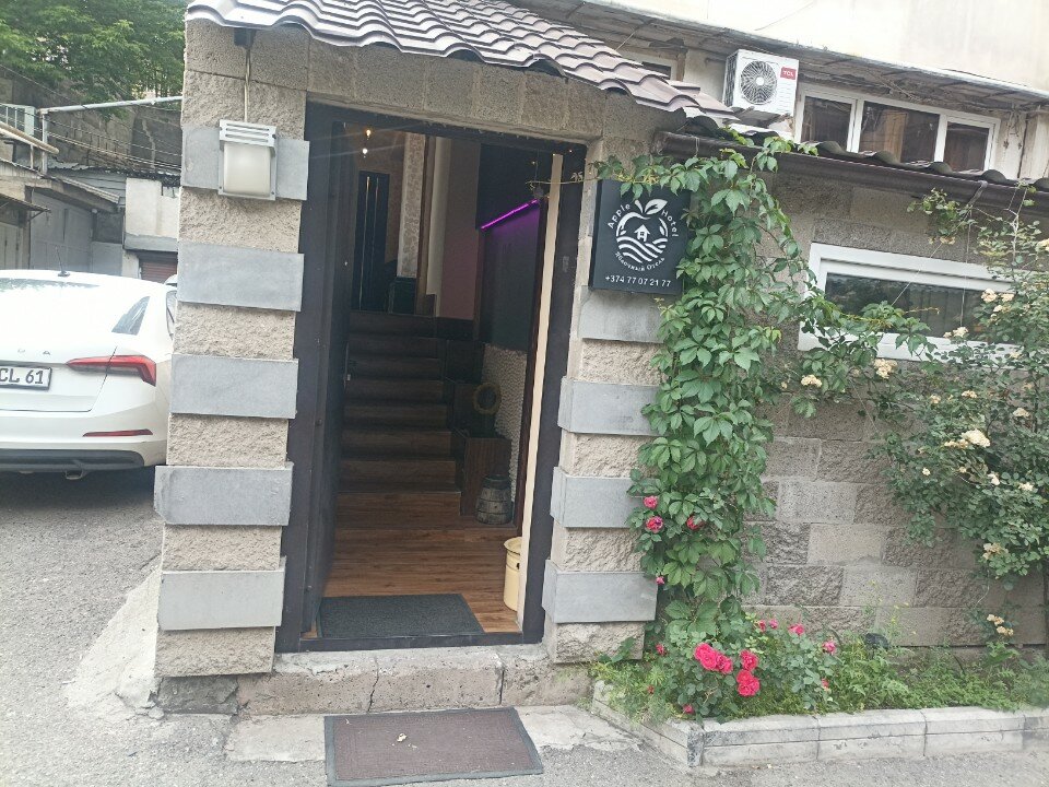 Фото Apple hotel