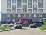 Апартаменты на проспекте Академика Сахарова 95/2 (Akademika Sakharova Avenue, 95/2), hotel