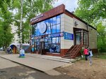 Magazin piva (Klubnaya Street, 29А), cervecería