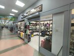 Романс (ulitsa Chaykovskogo, 48), watch shop