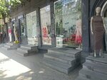 VI fashion (Tigran Mets Avenue, 15/6) ، متجر ملابس