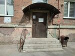 Студия красоты (Gogolya Street, 17А), beauty salon