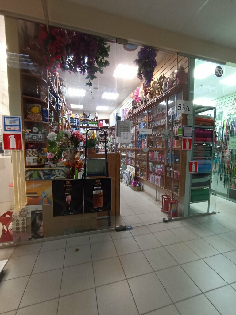 Gift and souvenir shop Сувениры и подарки, Yaroslavl, photo