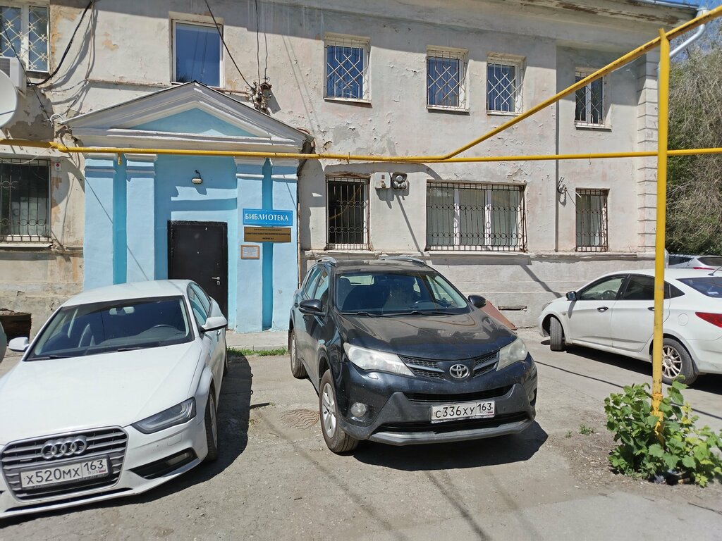 محامي Samarskaya oblastnaya kollegiya advokatov Filial № 2 ، سامارا، صورة