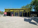 Star Motors (Rysqulov dańǵyly, 103Д/3), servicio de coches, centro de reparación de automóviles