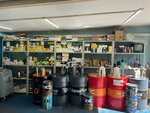 Express oil change point (Zavodskoy prospekt, 9А), punto express de cambio de aceite