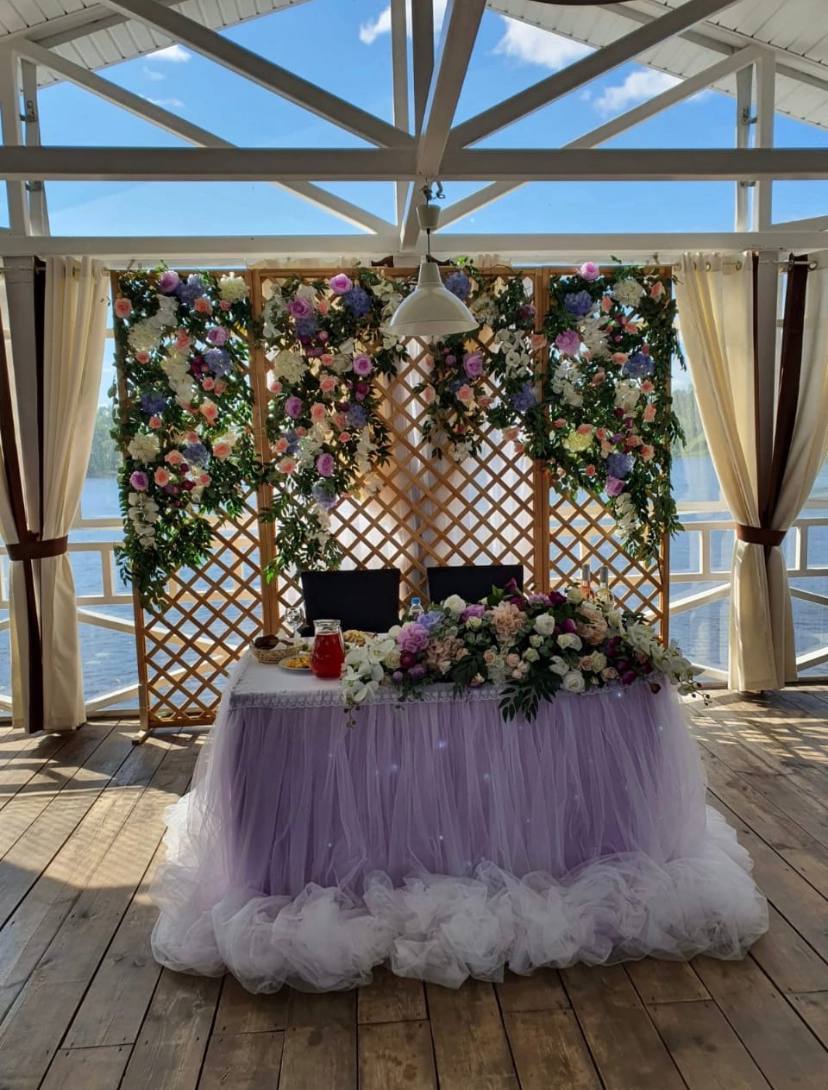 Фото Соляной остров