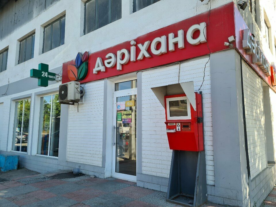 Parcel automat Kaspi Postomat, Chimkent, photo