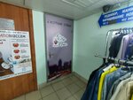 Olga Moor (Krasnyh Partizan Street, 4/4), clothing store