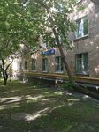 Апартаменты Top Rooms Люблинская 29 (Lyublinskaya Street, 29) ، سكن للإيجار اليومي