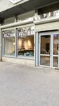 Rc Club (Engelsa Boulevard, 9), play room