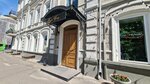 Beautymood (Zhukovskogo Street, 8/50), beauty salon