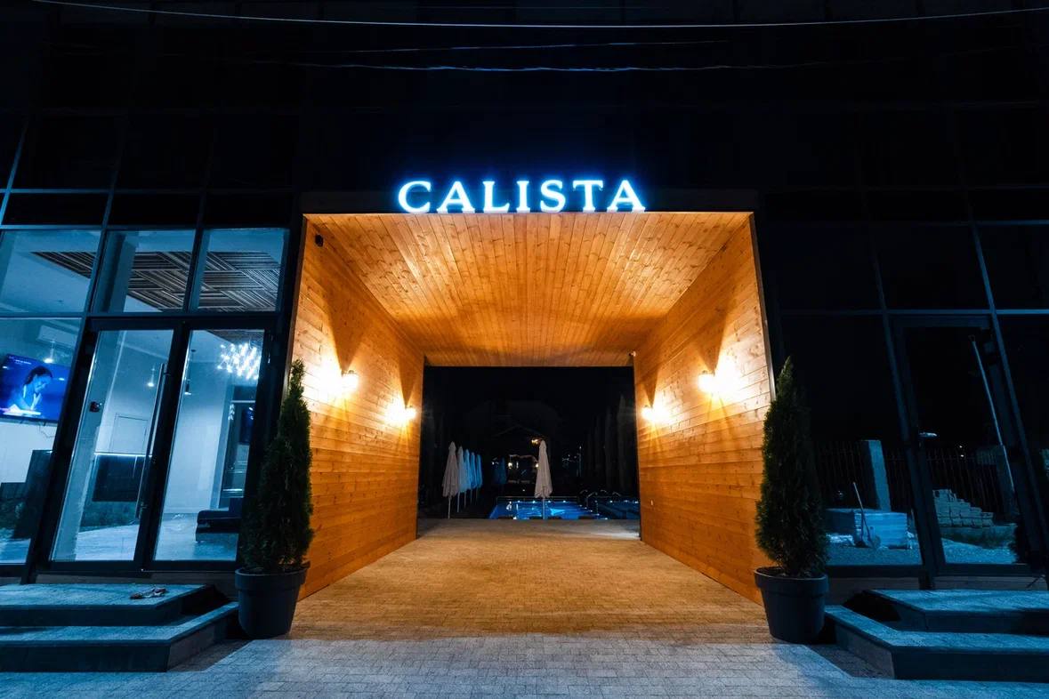 Фото Calista