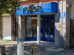 Furor (Tsentralniy City administrative district, Tsentralniy Microdistrict, Mira Street, 29), clothing store