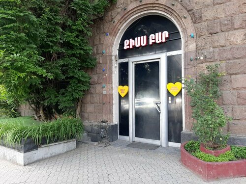 Анальды секс техникасының фотосы