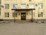 TSZh Svoboda-tsentr (Svobody Street, 87А), homeowner association