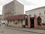 Pervy khlebozavod (Generala Galitskogo Street, 16) ، مخبز