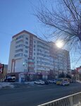 Amursky kulinar-Plastik (Chaykovskogo Street, 63), tienda de cocina