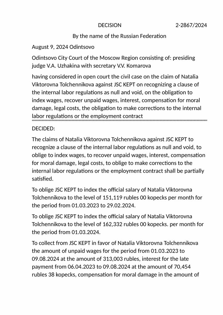 Audit company Tenet Consulting, company, Dubai, photo