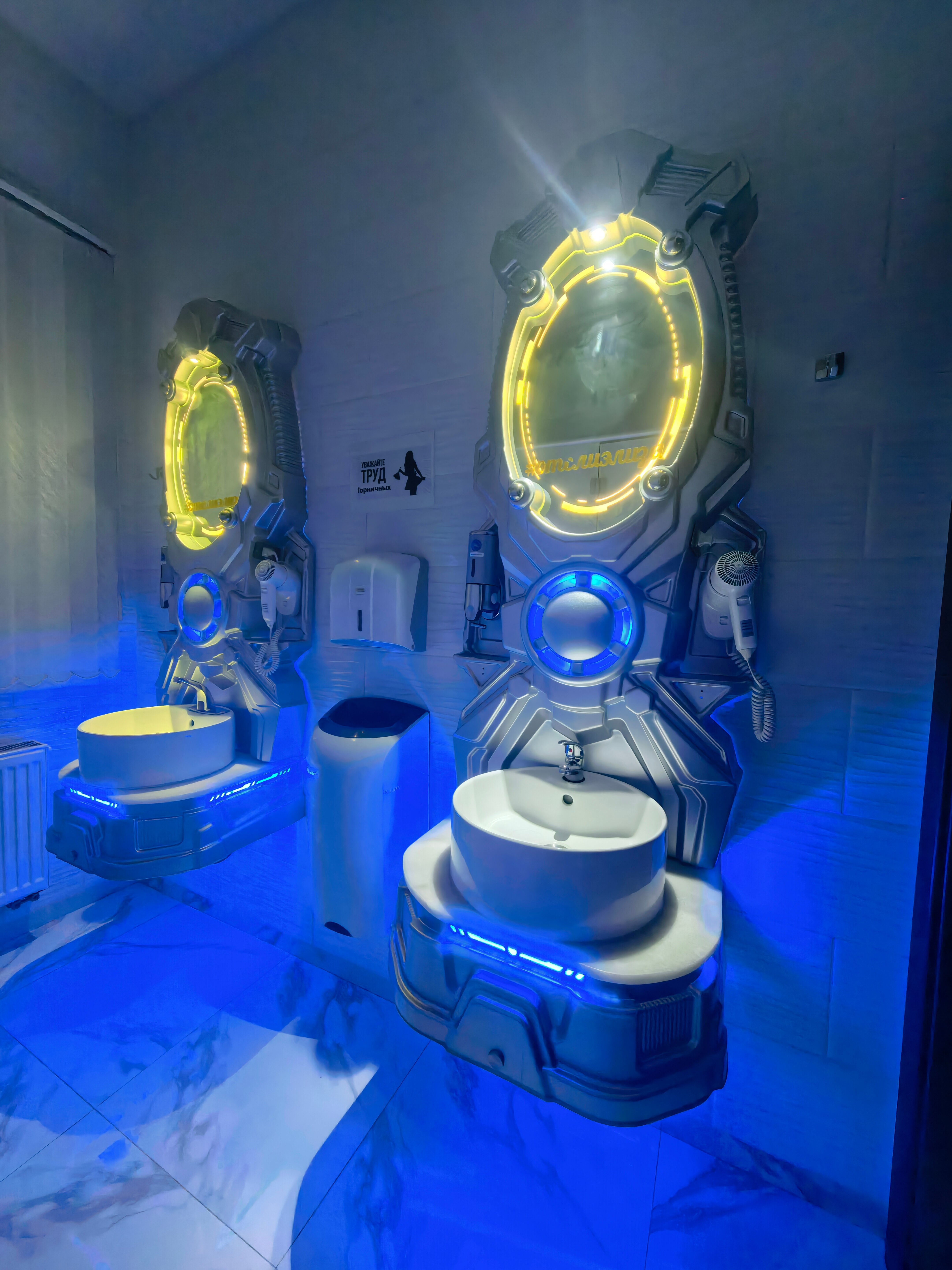 Фото Элиза Спейс Клаб