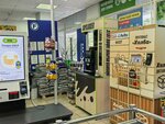Cupslocker (Moscow, 800-letiya Moskvy Street, 11к6), coffee machine